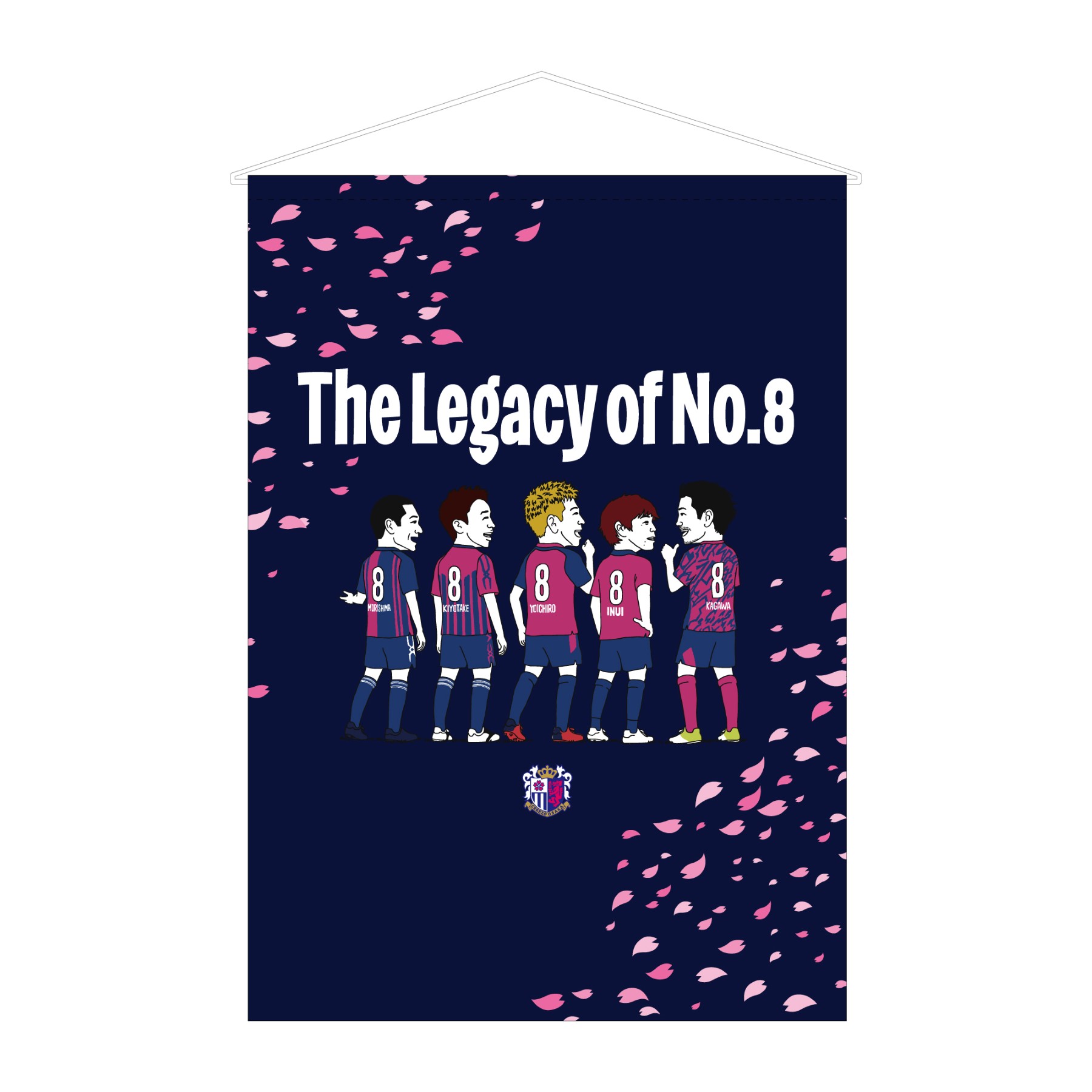 セレッソ大阪　絵画 The Legacy of No.8グッズ登場！ | セレッソ大阪オフィシャルウェブ